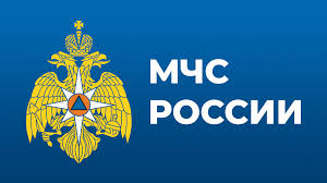 Неделя безопасности.