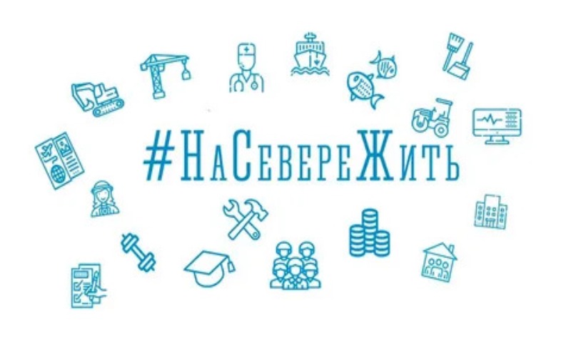 Повышение цифровой грамотости.